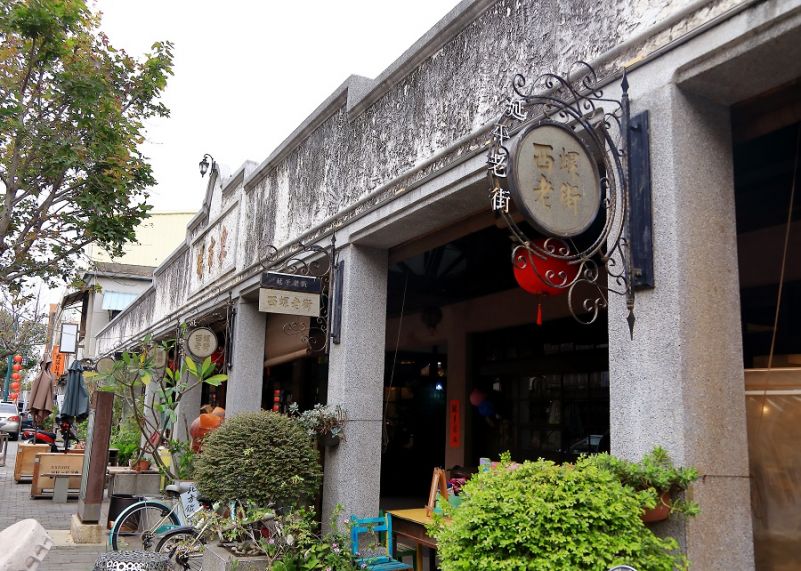 Yunlin culture group helps revive interest in local ...