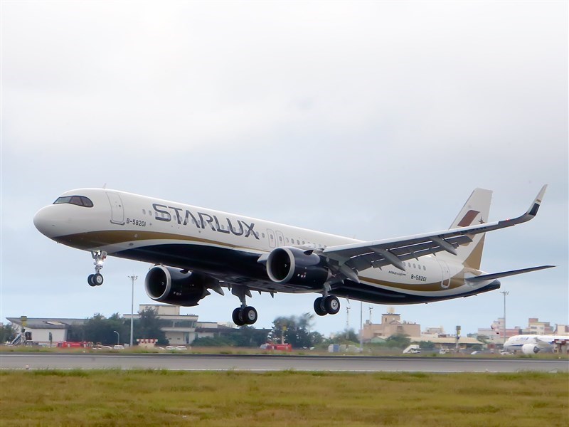 StarLux suspends Penang flights due to coronavirus impact ...